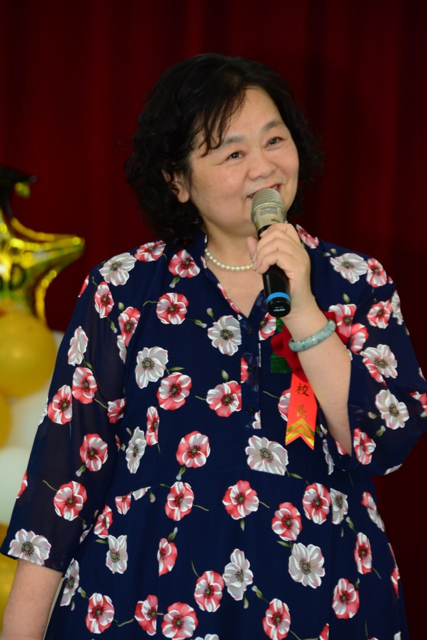 113學年度畢業典禮